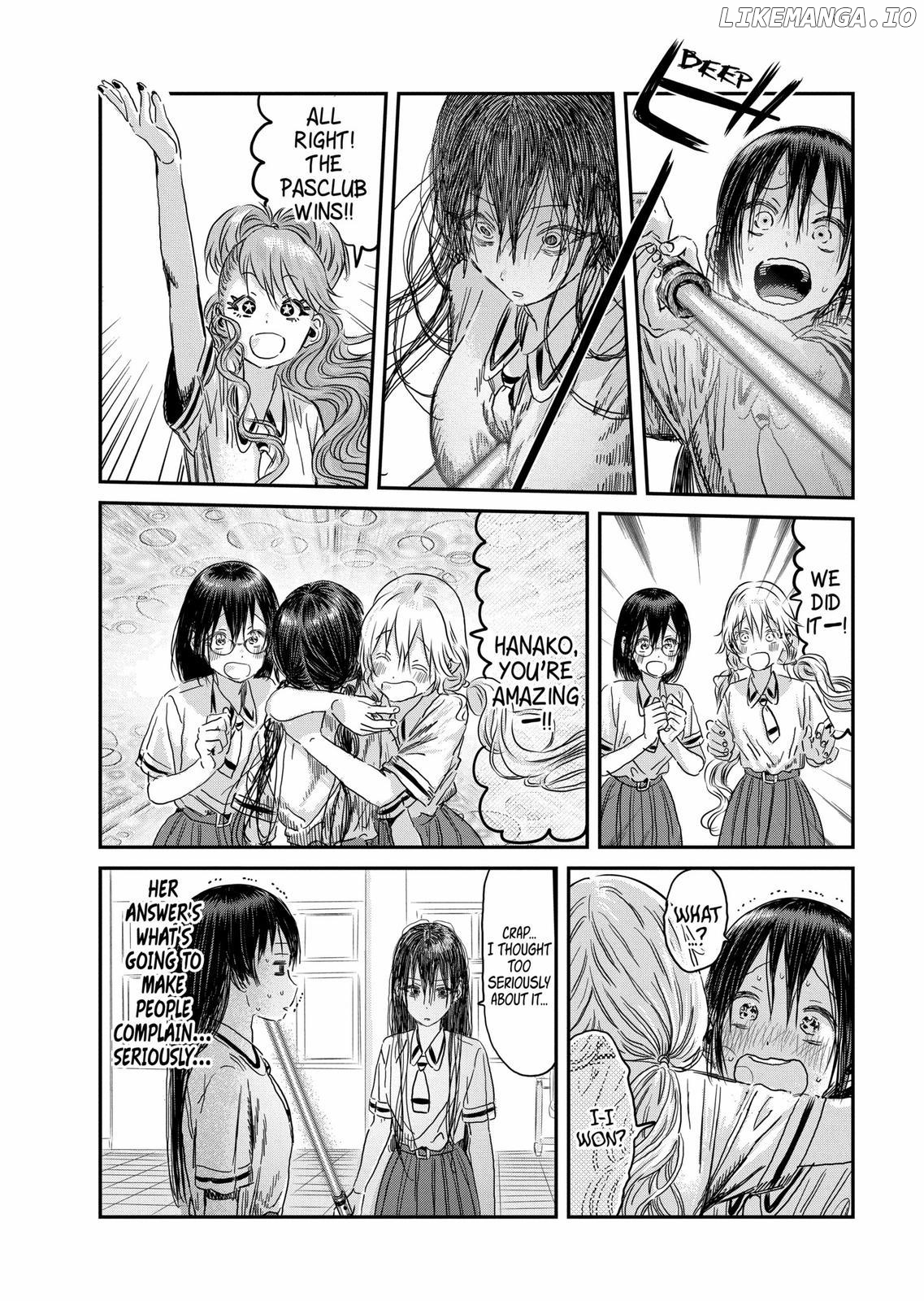 Asobi Asobase chapter 98 - page 15