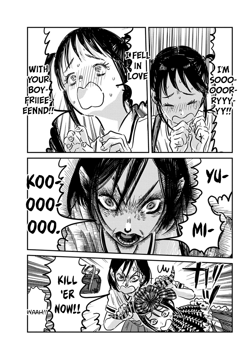 Asobi Asobase chapter 64 - page 7