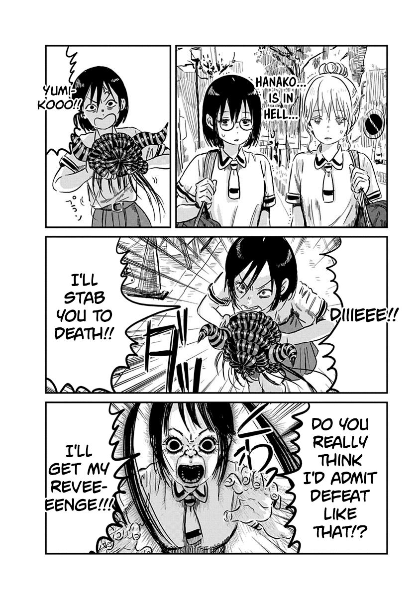 Asobi Asobase chapter 64 - page 9