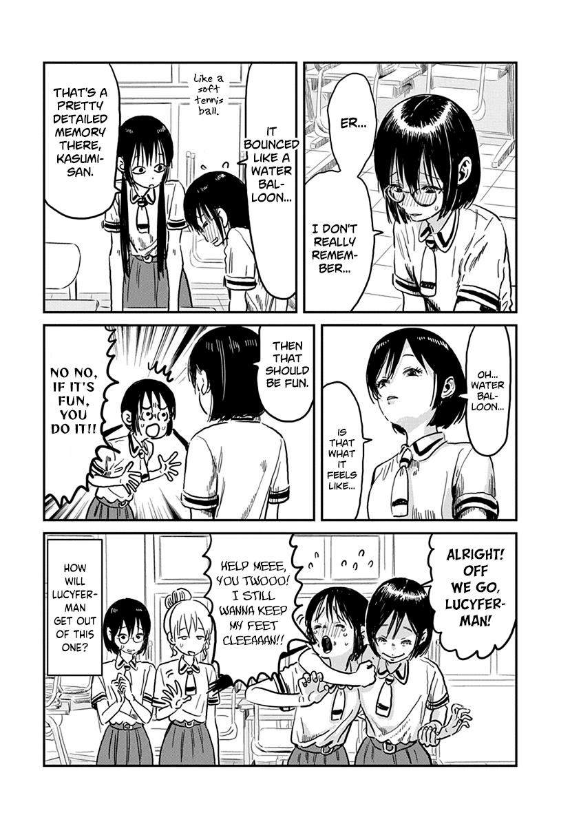 Asobi Asobase chapter 63 - page 14