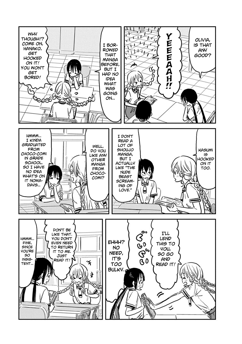 Asobi Asobase chapter 60 - page 3