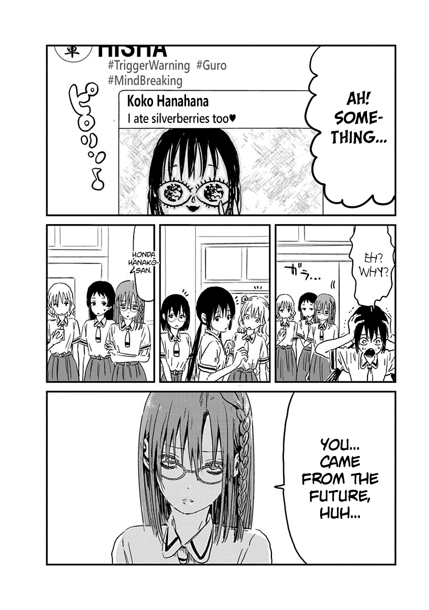 Asobi Asobase chapter 71 - page 10