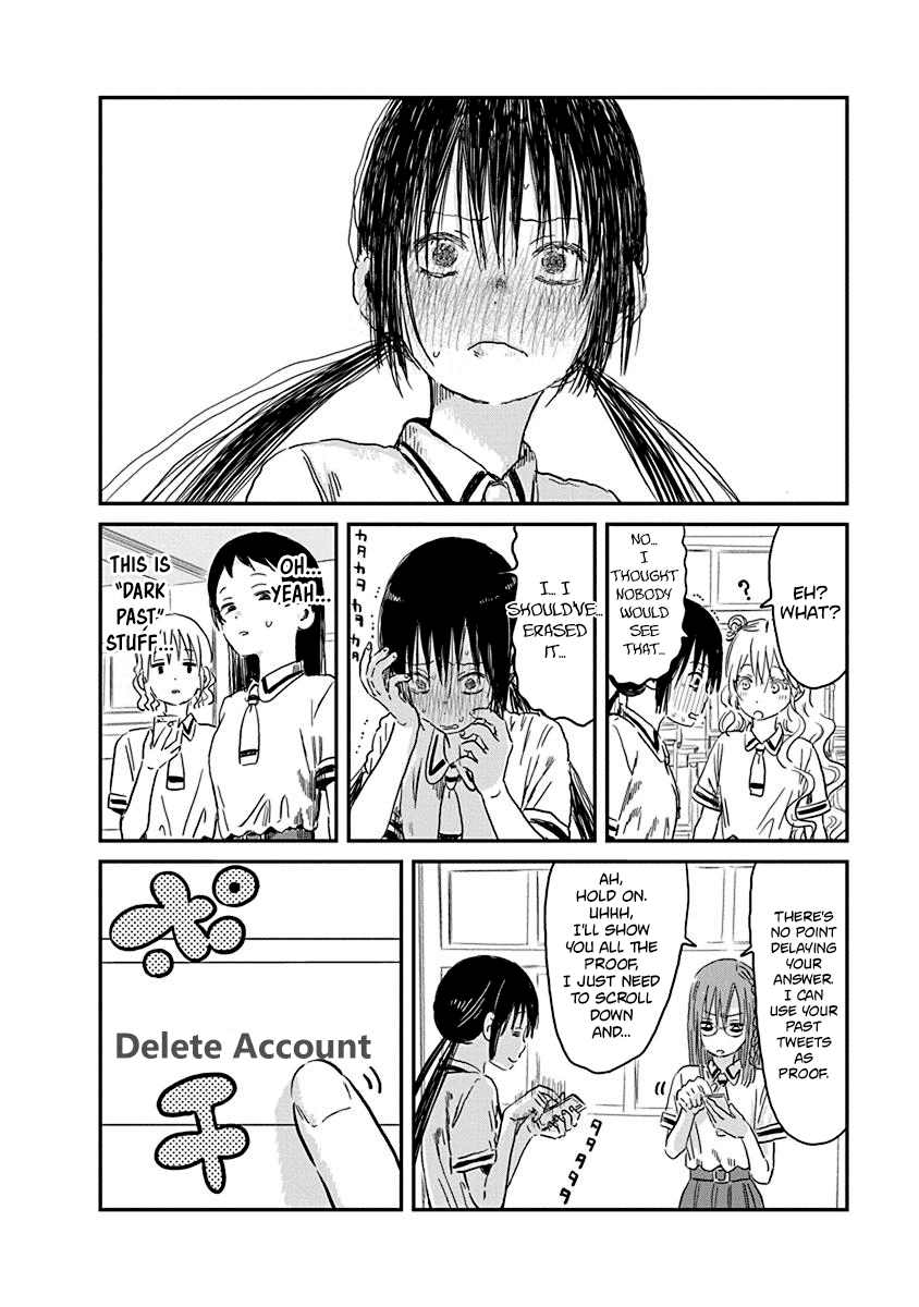 Asobi Asobase chapter 71 - page 12