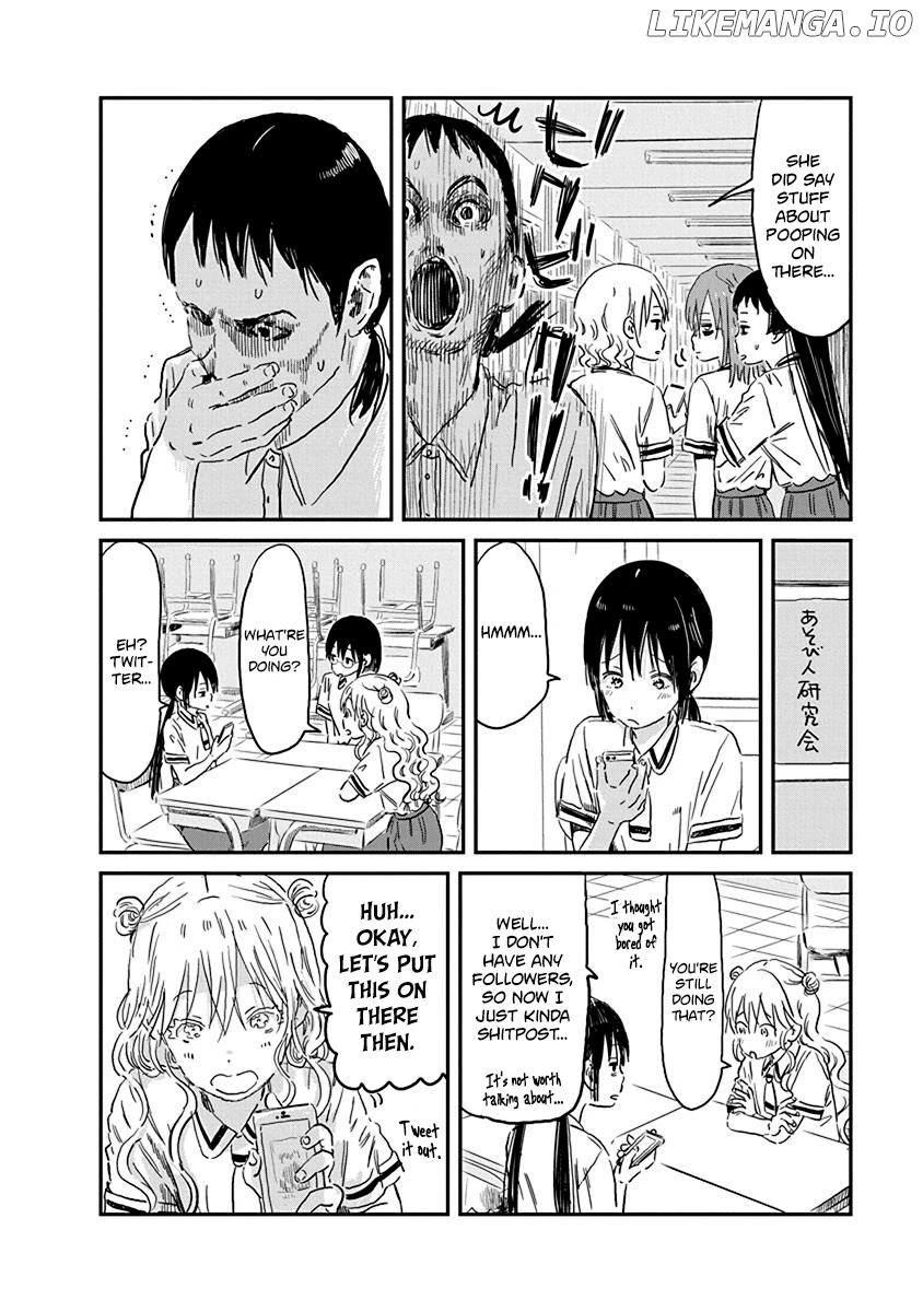 Asobi Asobase chapter 71 - page 8