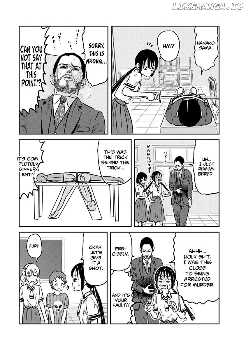 Asobi Asobase chapter 59 - page 13