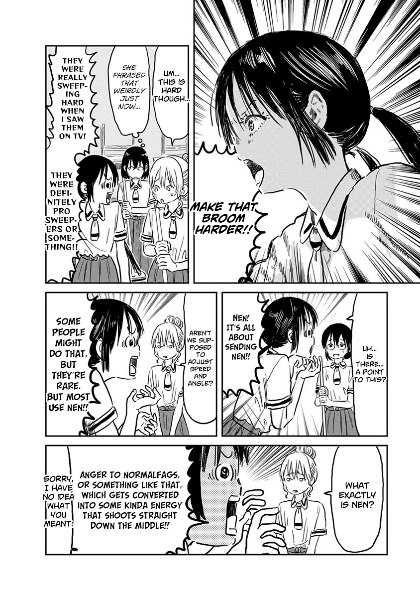 Asobi Asobase chapter 58 - page 9