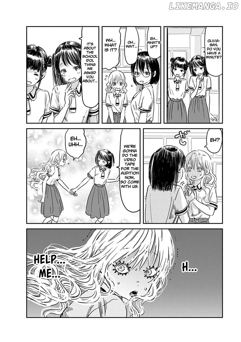 Asobi Asobase chapter 57 - page 13