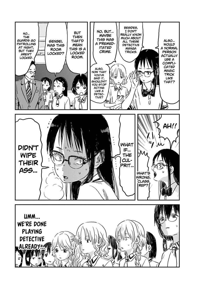 Asobi Asobase chapter 56 - page 10