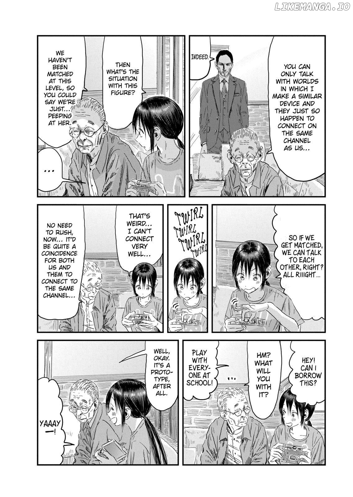 Asobi Asobase chapter 108 - page 2