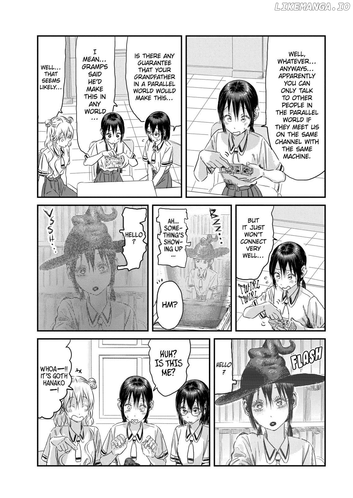 Asobi Asobase chapter 108 - page 4