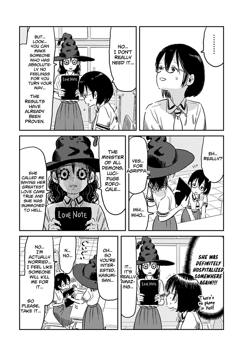 Asobi Asobase chapter 54 - page 6