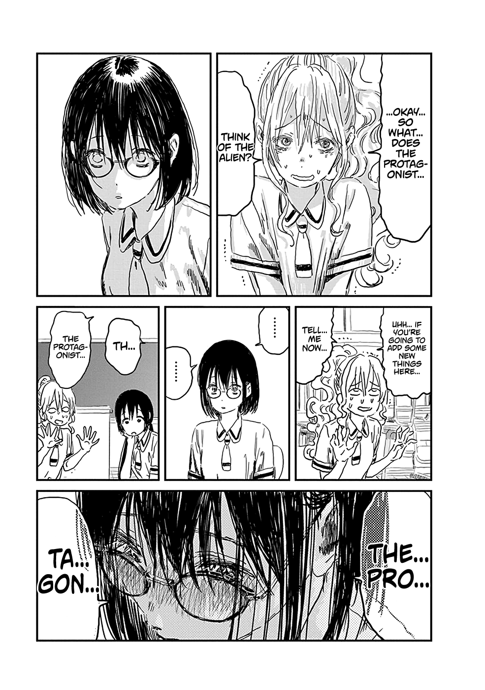 Asobi Asobase chapter 72 - page 15