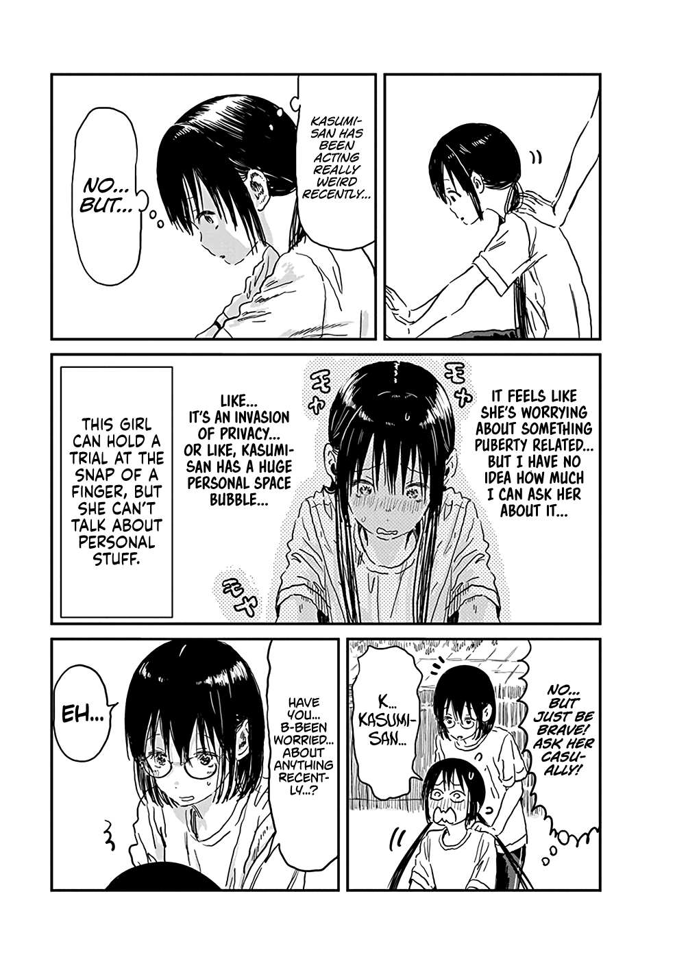 Asobi Asobase chapter 72 - page 3