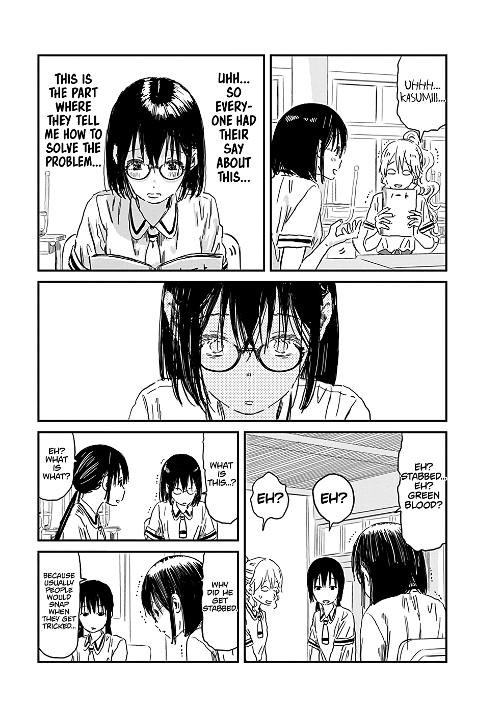 Asobi Asobase chapter 72 - page 9