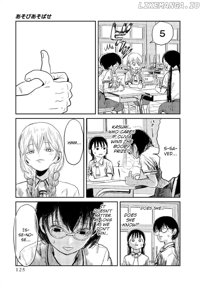 Asobi Asobase chapter 9 - page 12