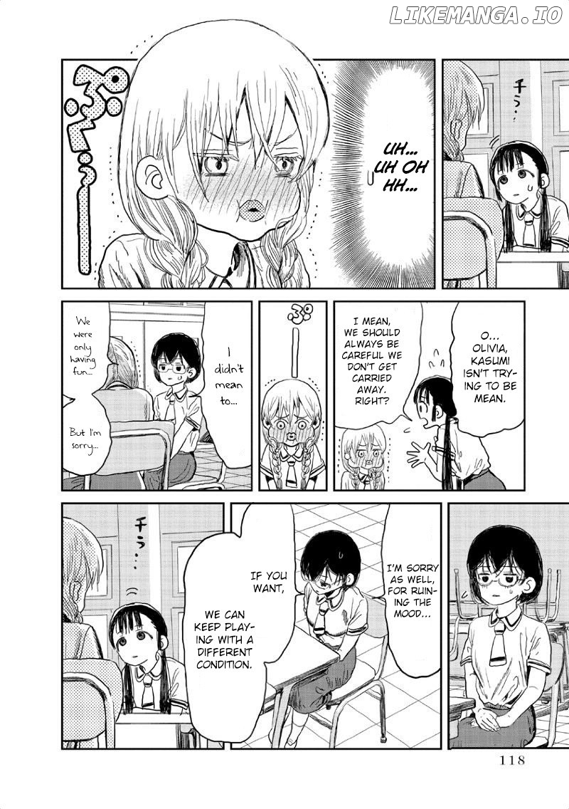 Asobi Asobase chapter 9 - page 5