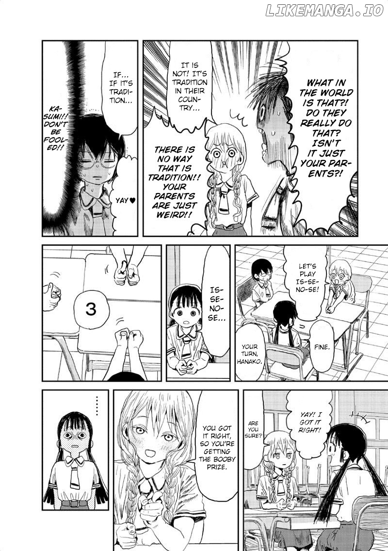 Asobi Asobase chapter 9 - page 7