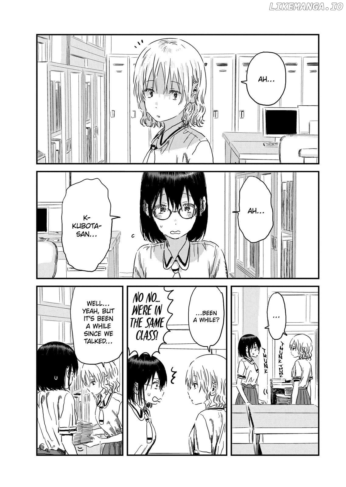 Asobi Asobase chapter 89 - page 2