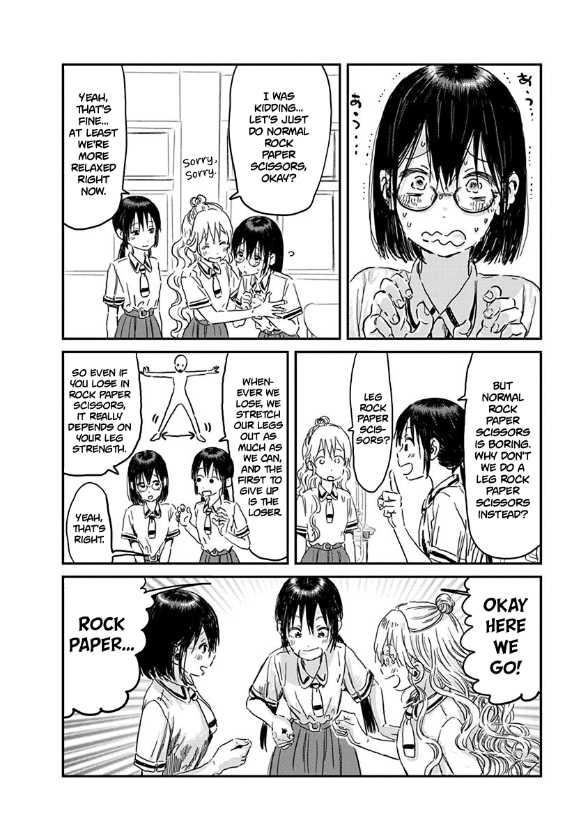 Asobi Asobase chapter 87 - page 12