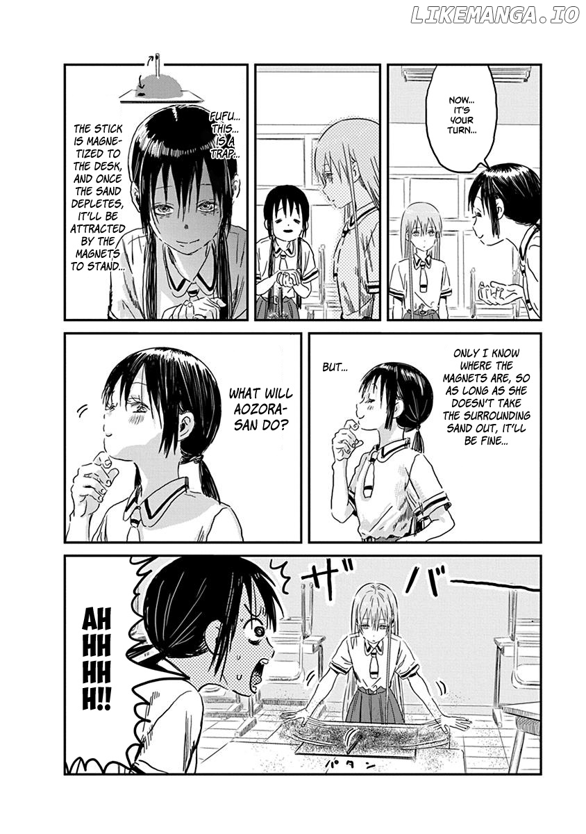 Asobi Asobase chapter 85 - page 12