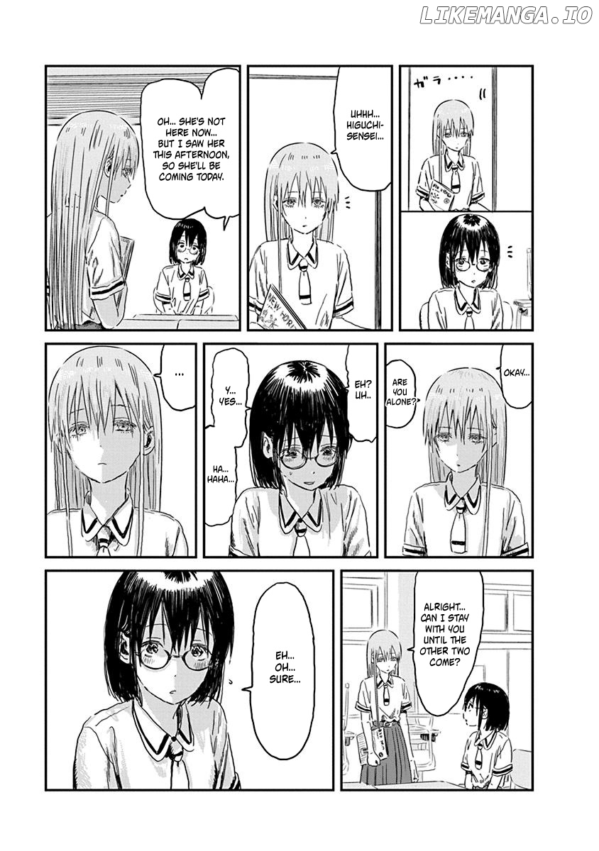 Asobi Asobase chapter 85 - page 3