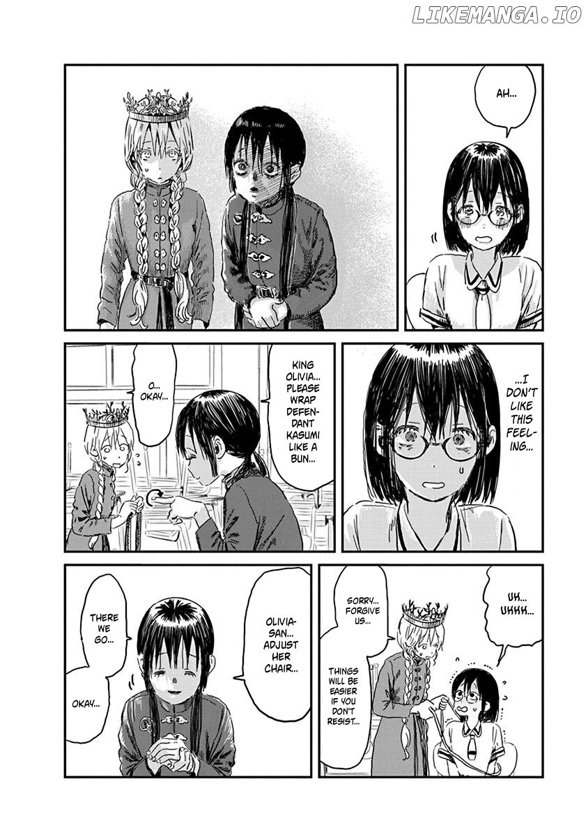 Asobi Asobase chapter 85 - page 6