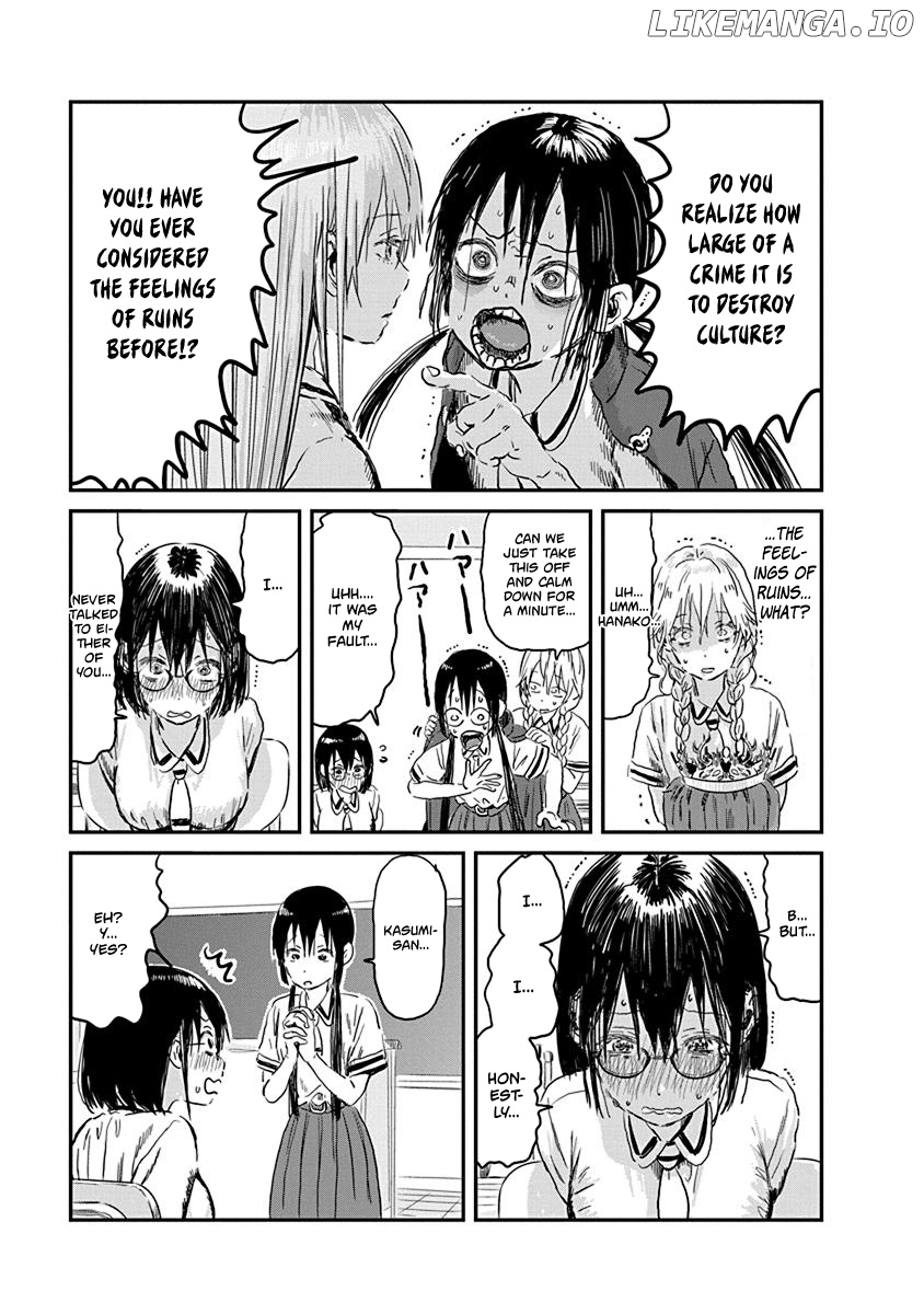 Asobi Asobase chapter 85 - page 9