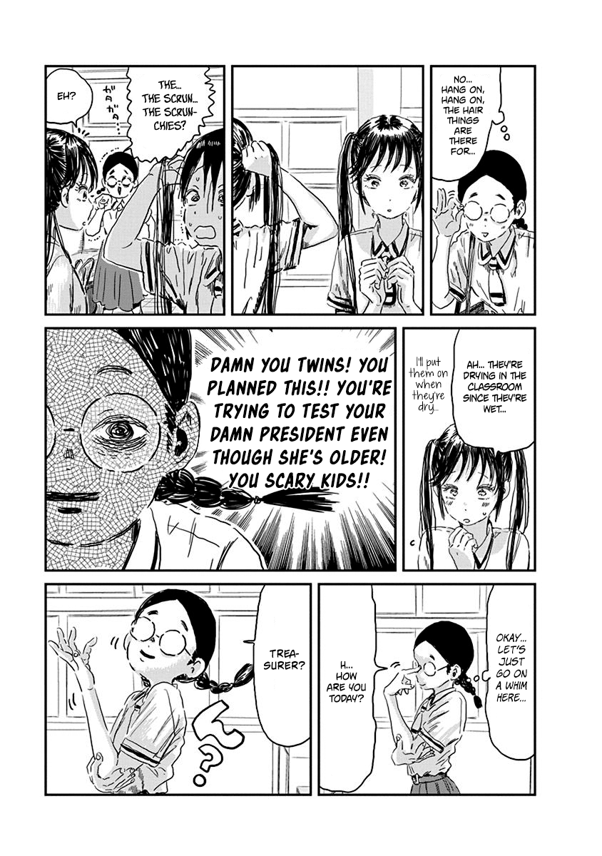 Asobi Asobase chapter 84 - page 7