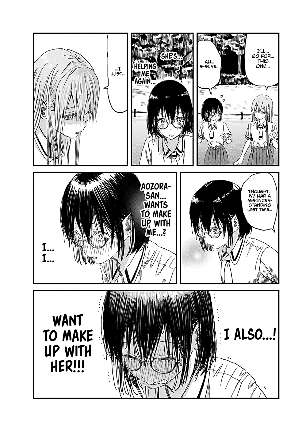 Asobi Asobase chapter 81 - page 4