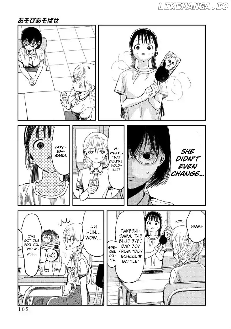 Asobi Asobase chapter 8 - page 6