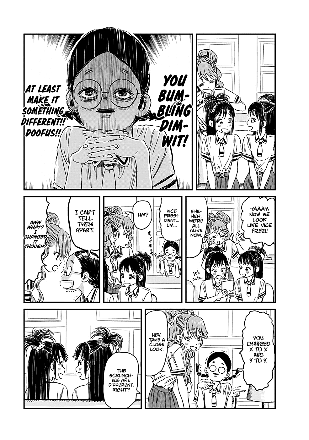 Asobi Asobase chapter 79 - page 11