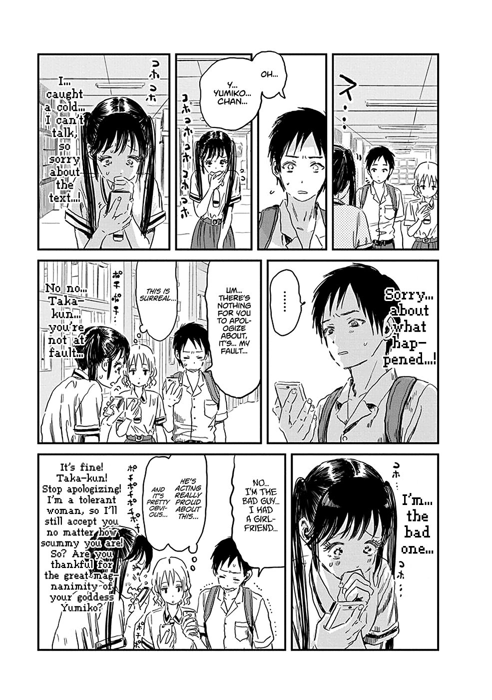 Asobi Asobase chapter 79 - page 15