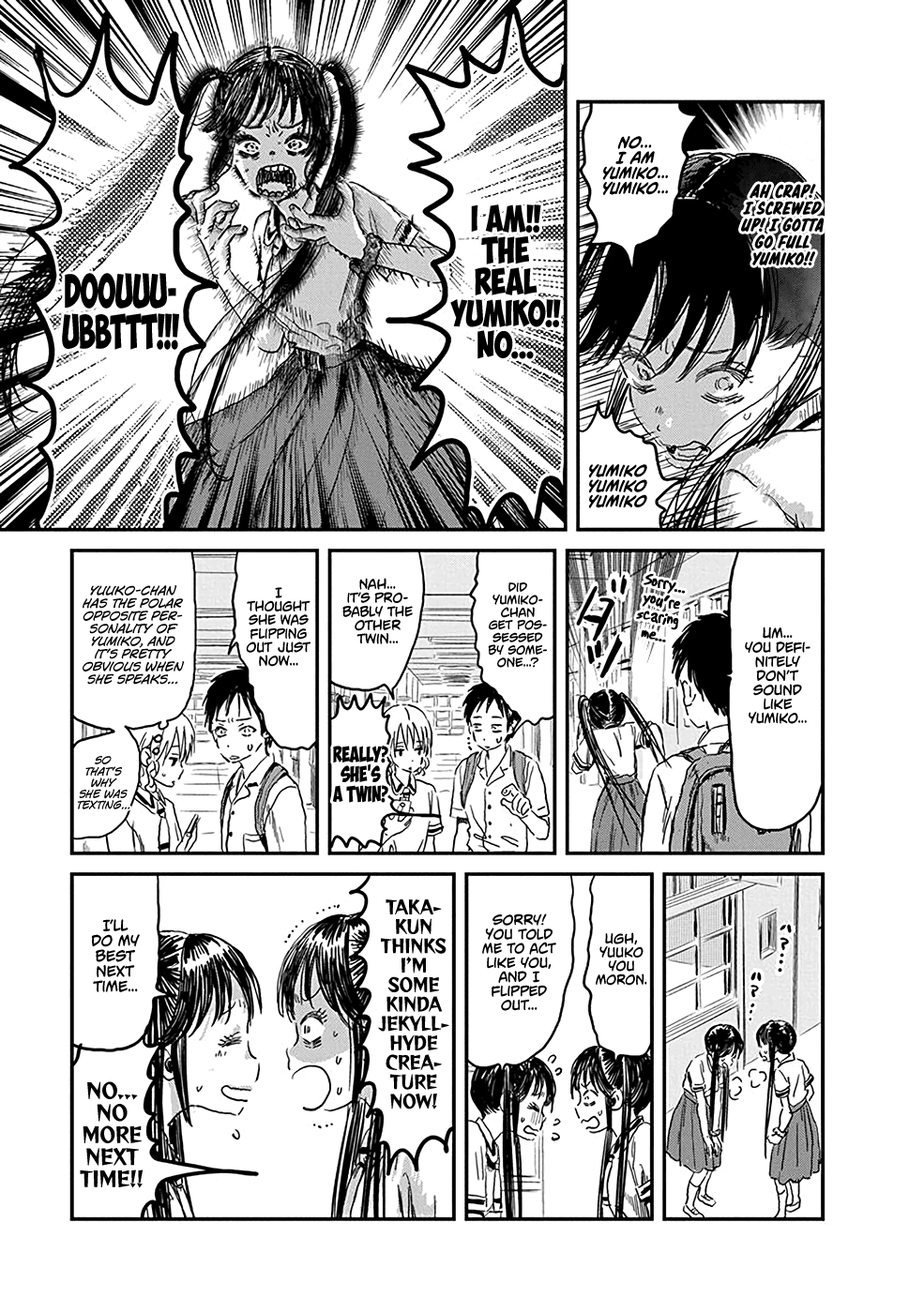 Asobi Asobase chapter 79 - page 17