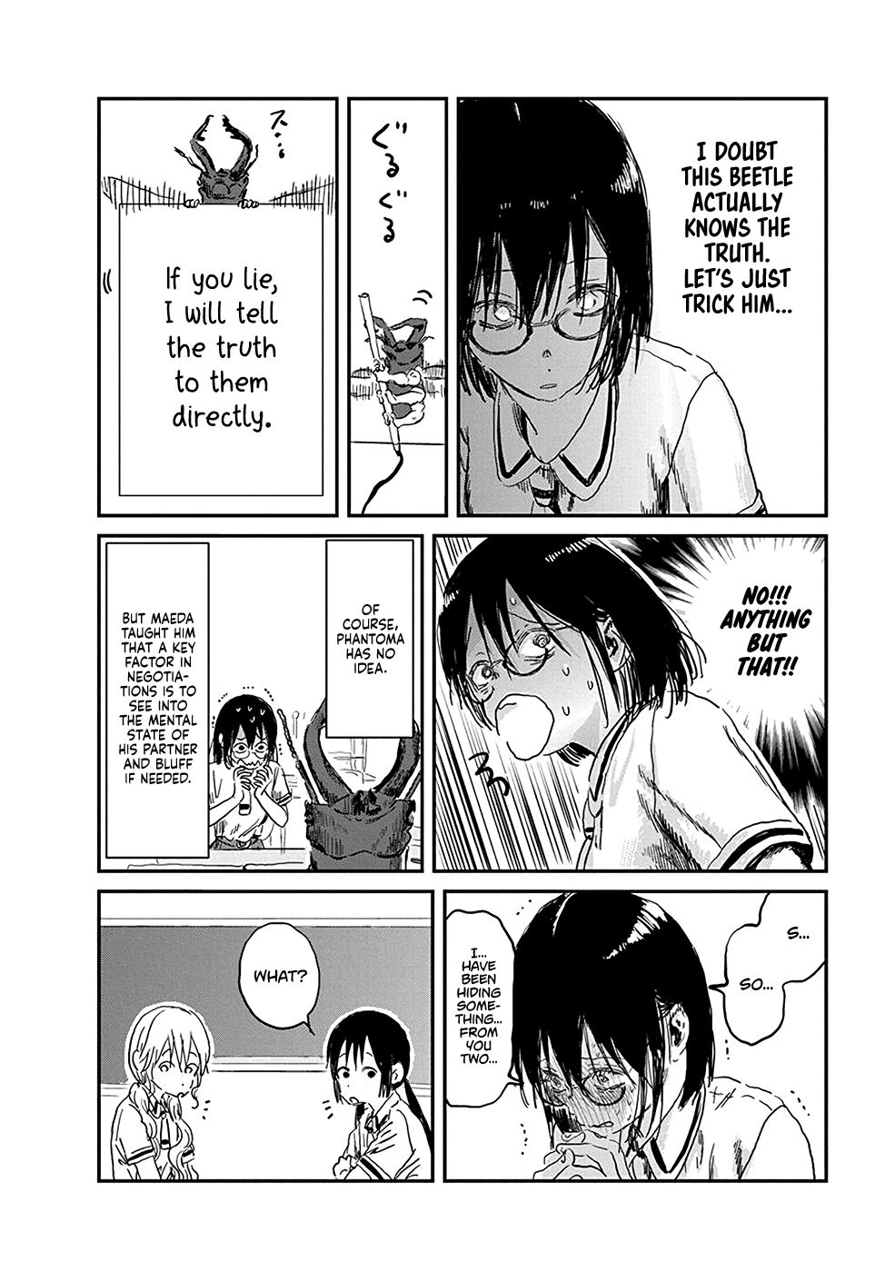 Asobi Asobase chapter 78 - page 16