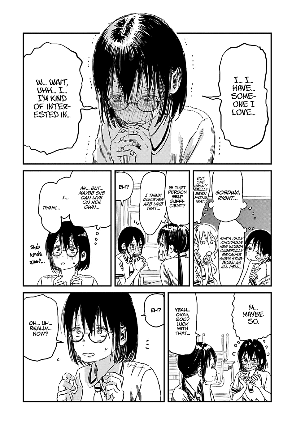 Asobi Asobase chapter 78 - page 17