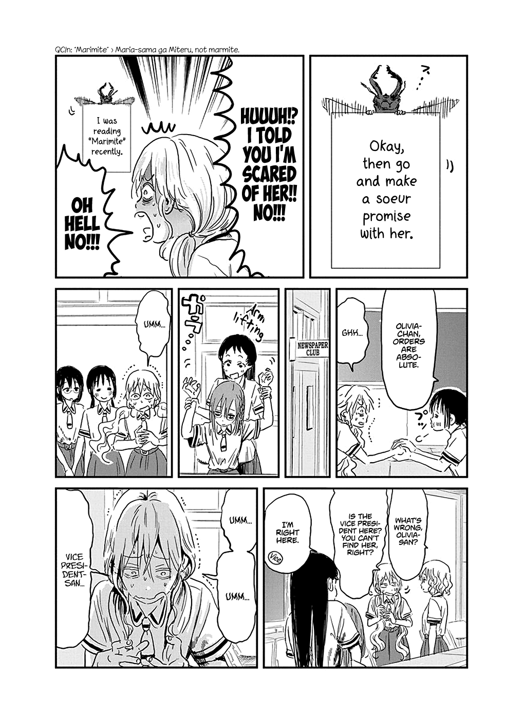 Asobi Asobase chapter 78 - page 22