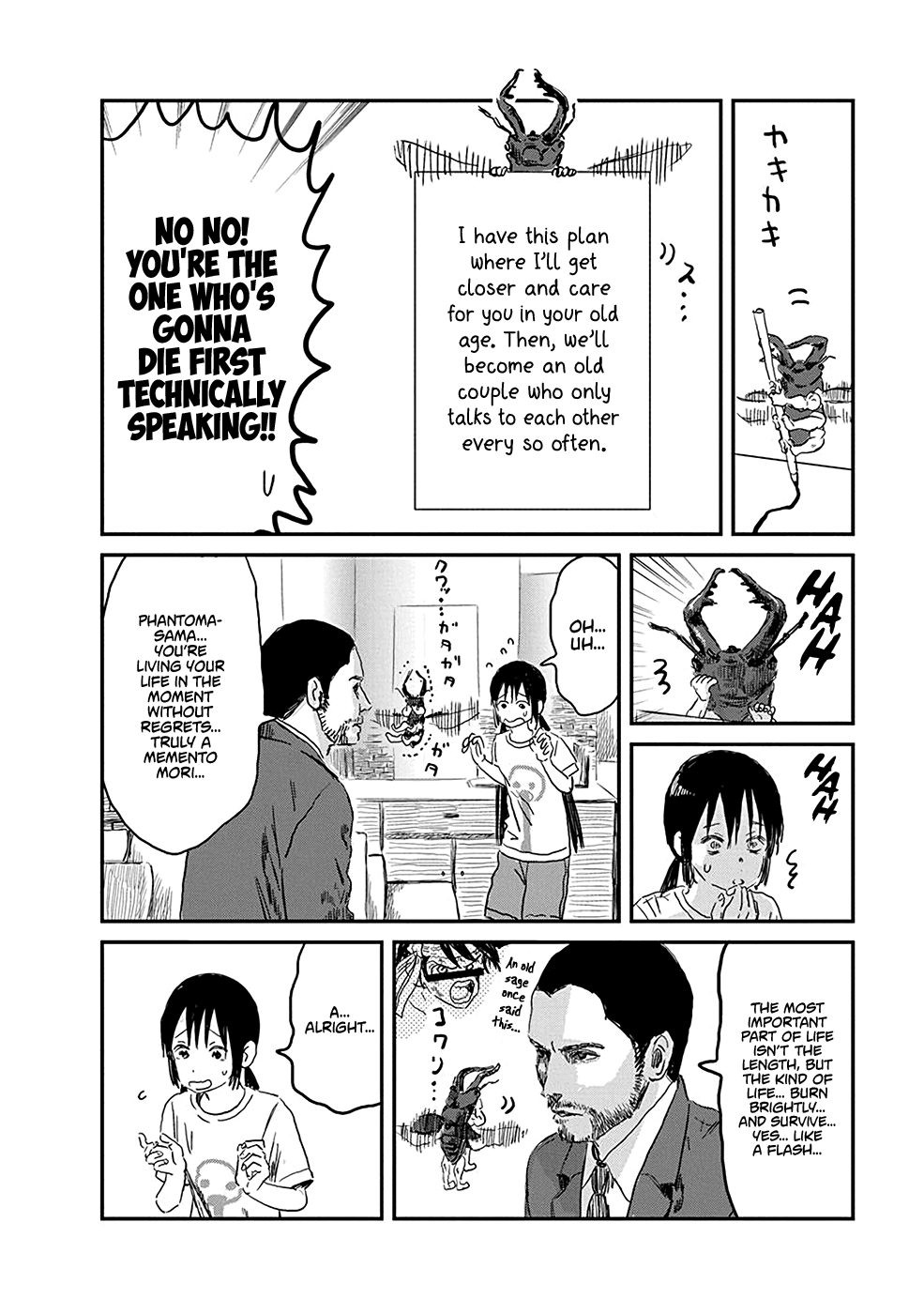 Asobi Asobase chapter 78 - page 8