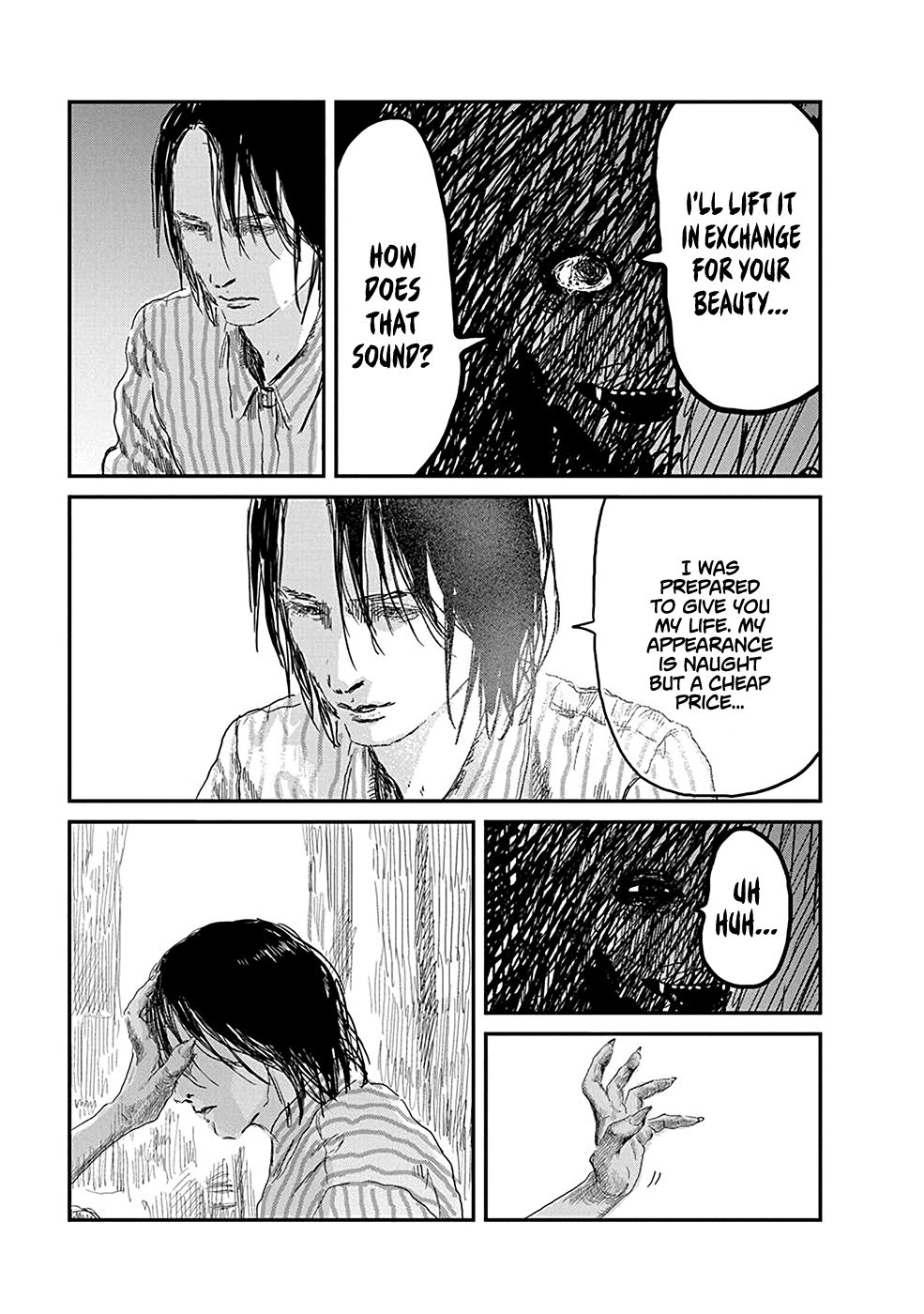 Asobi Asobase chapter 77 - page 17