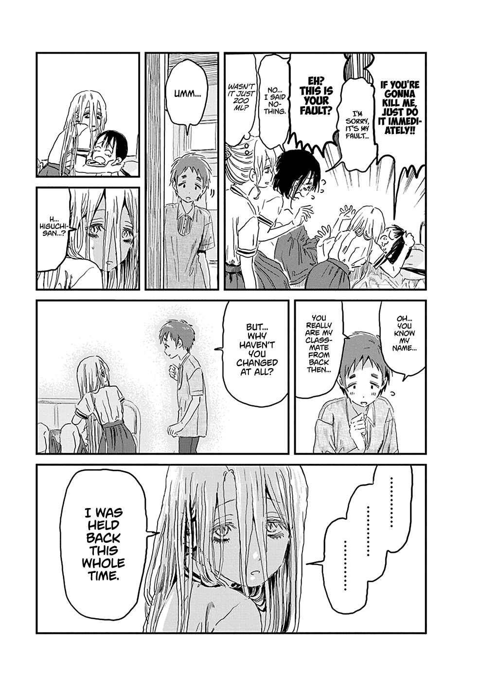 Asobi Asobase chapter 75 - page 15