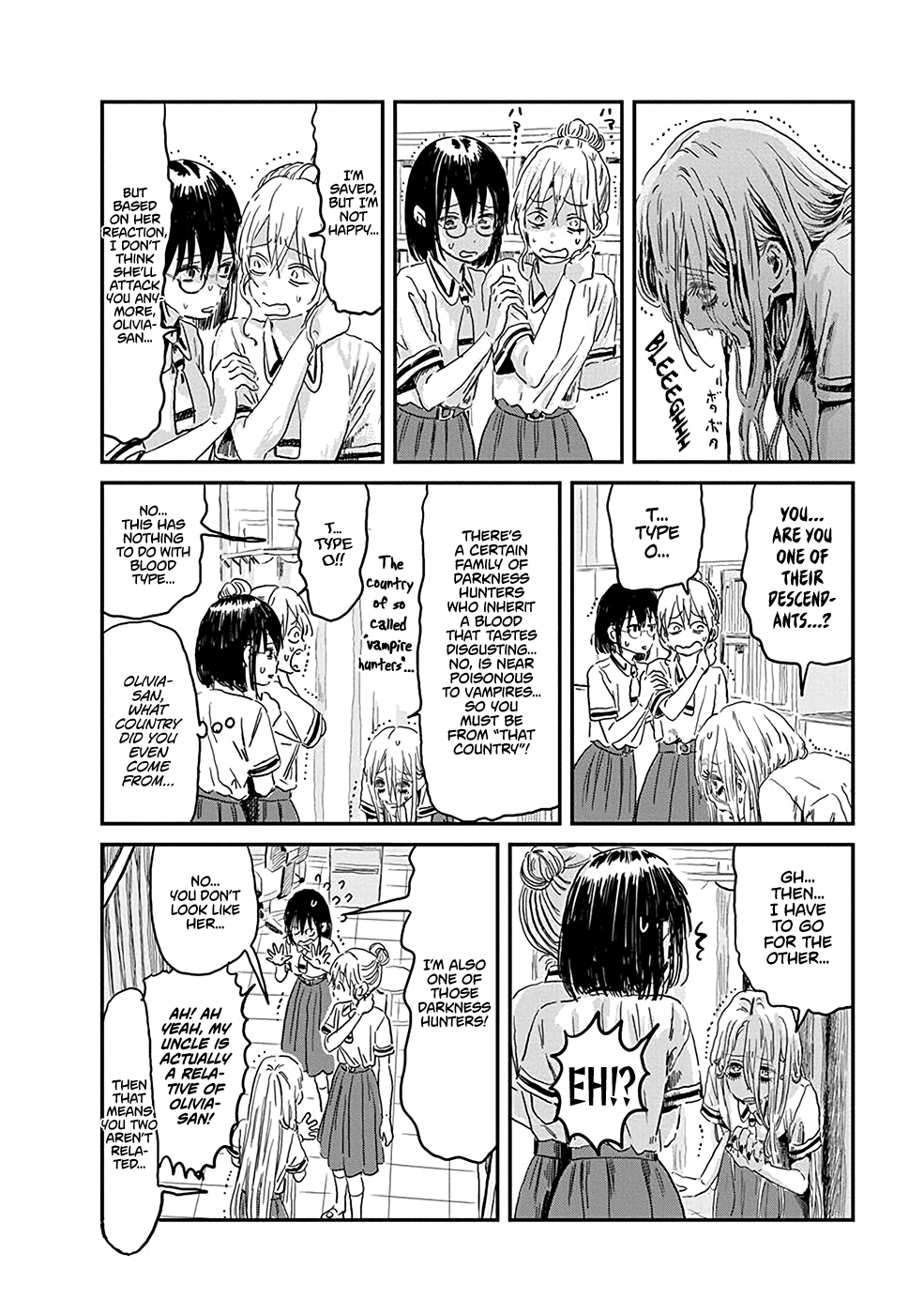 Asobi Asobase chapter 75 - page 8