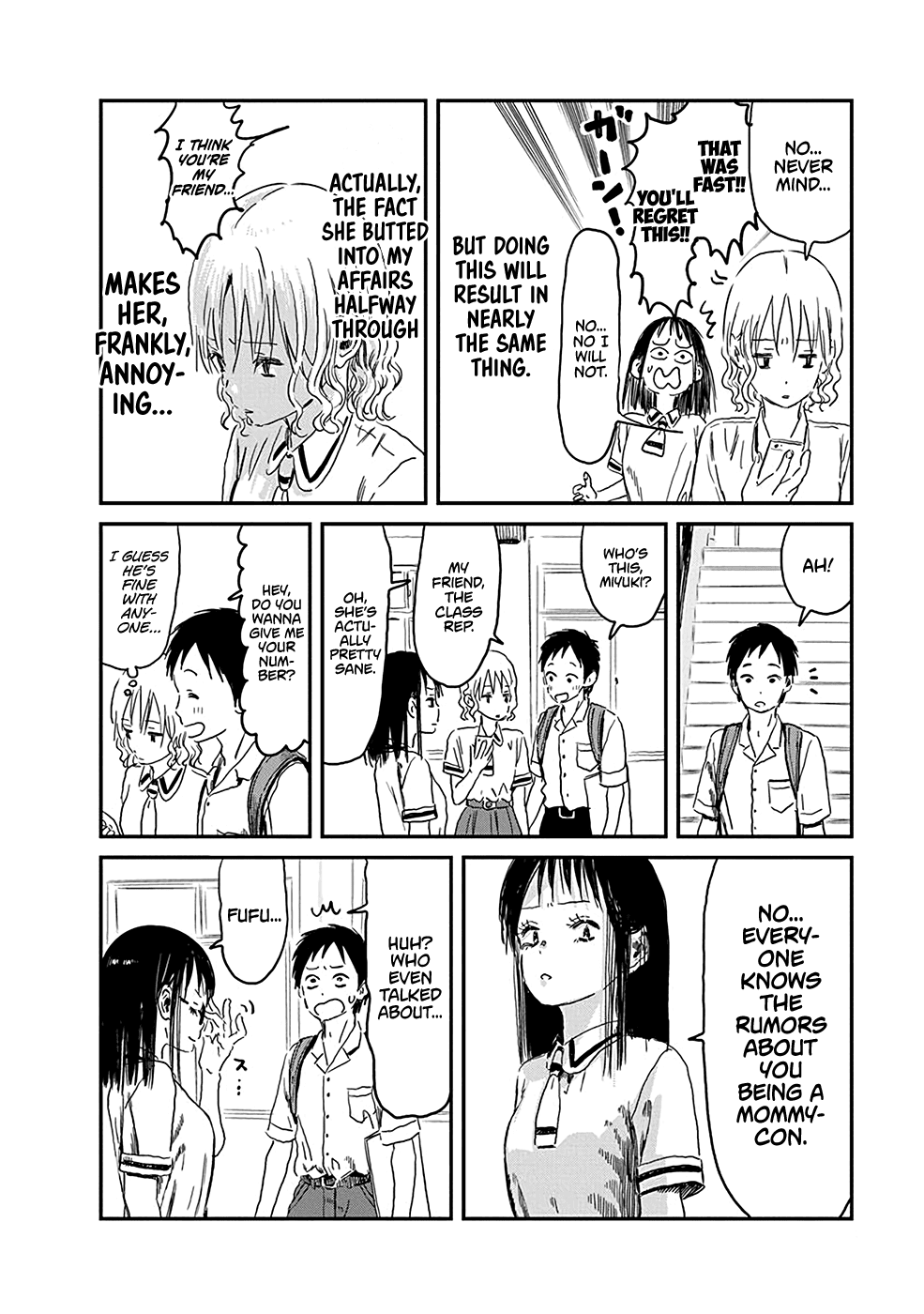 Asobi Asobase chapter 74 - page 14