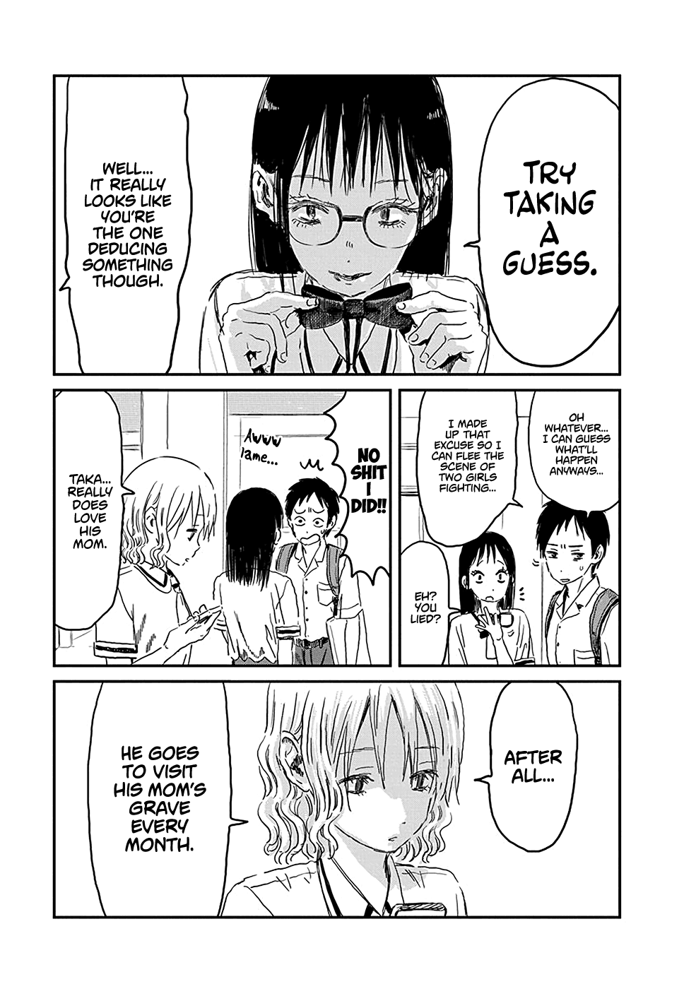 Asobi Asobase chapter 74 - page 15