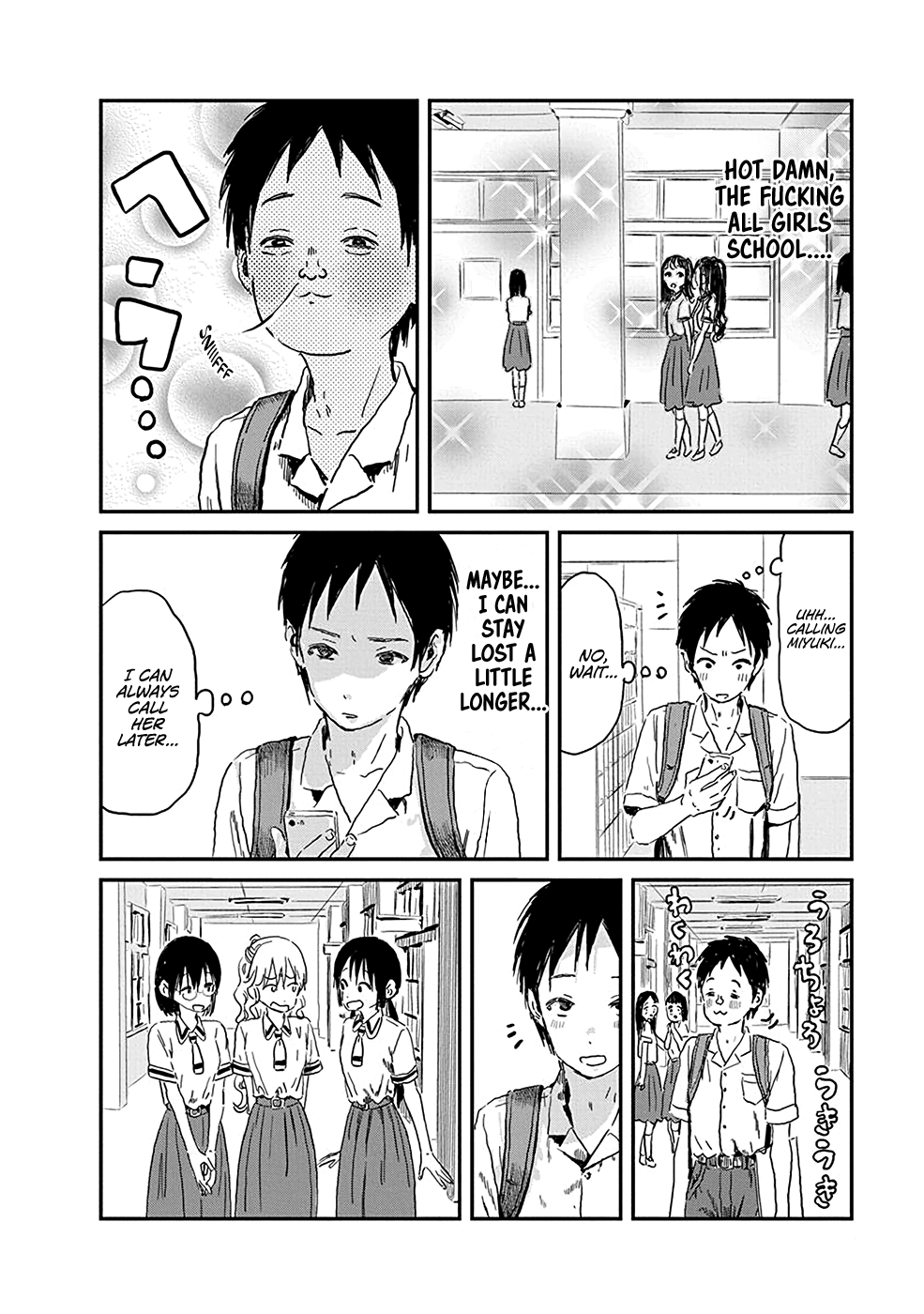 Asobi Asobase chapter 74 - page 6