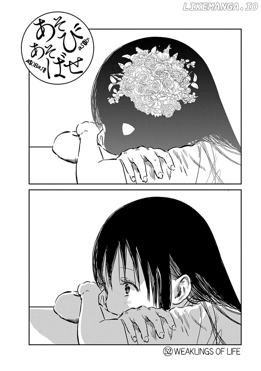 Asobi Asobase chapter 52 - page 3