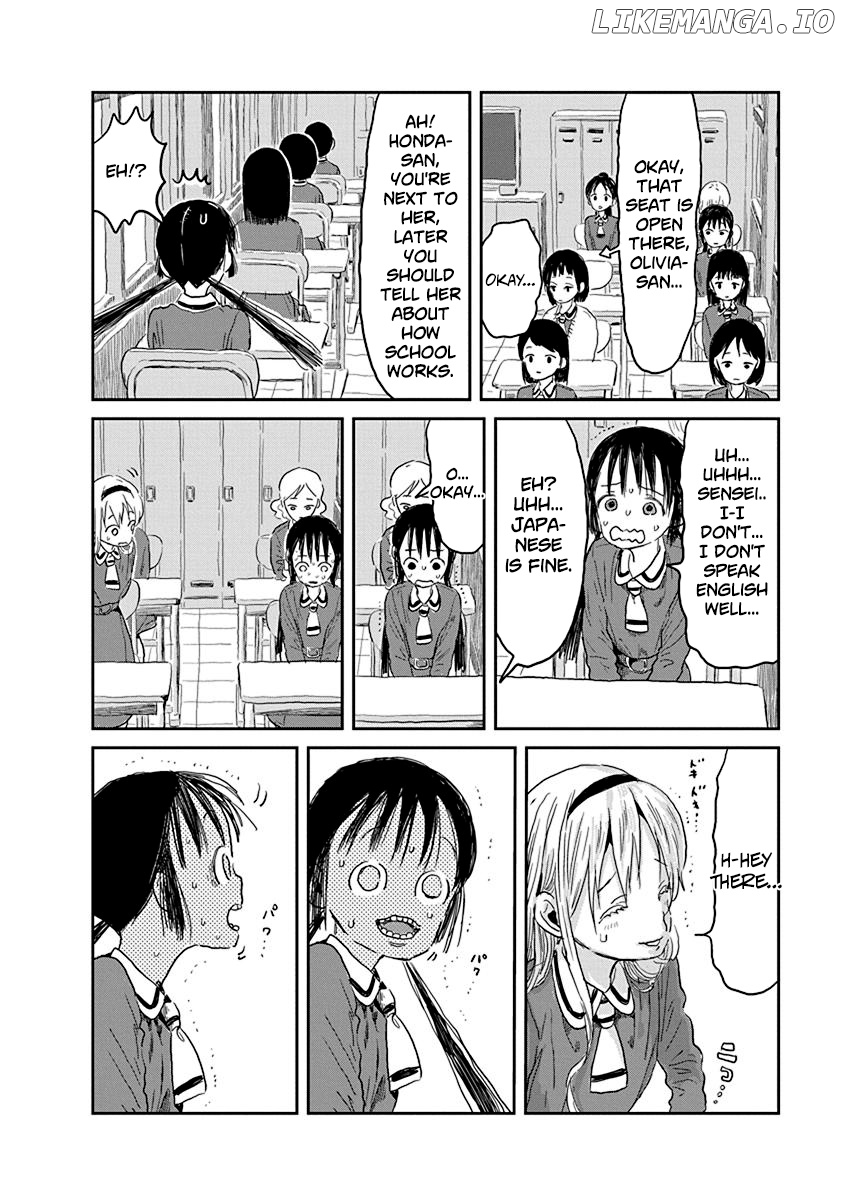 Asobi Asobase chapter 29 - page 8