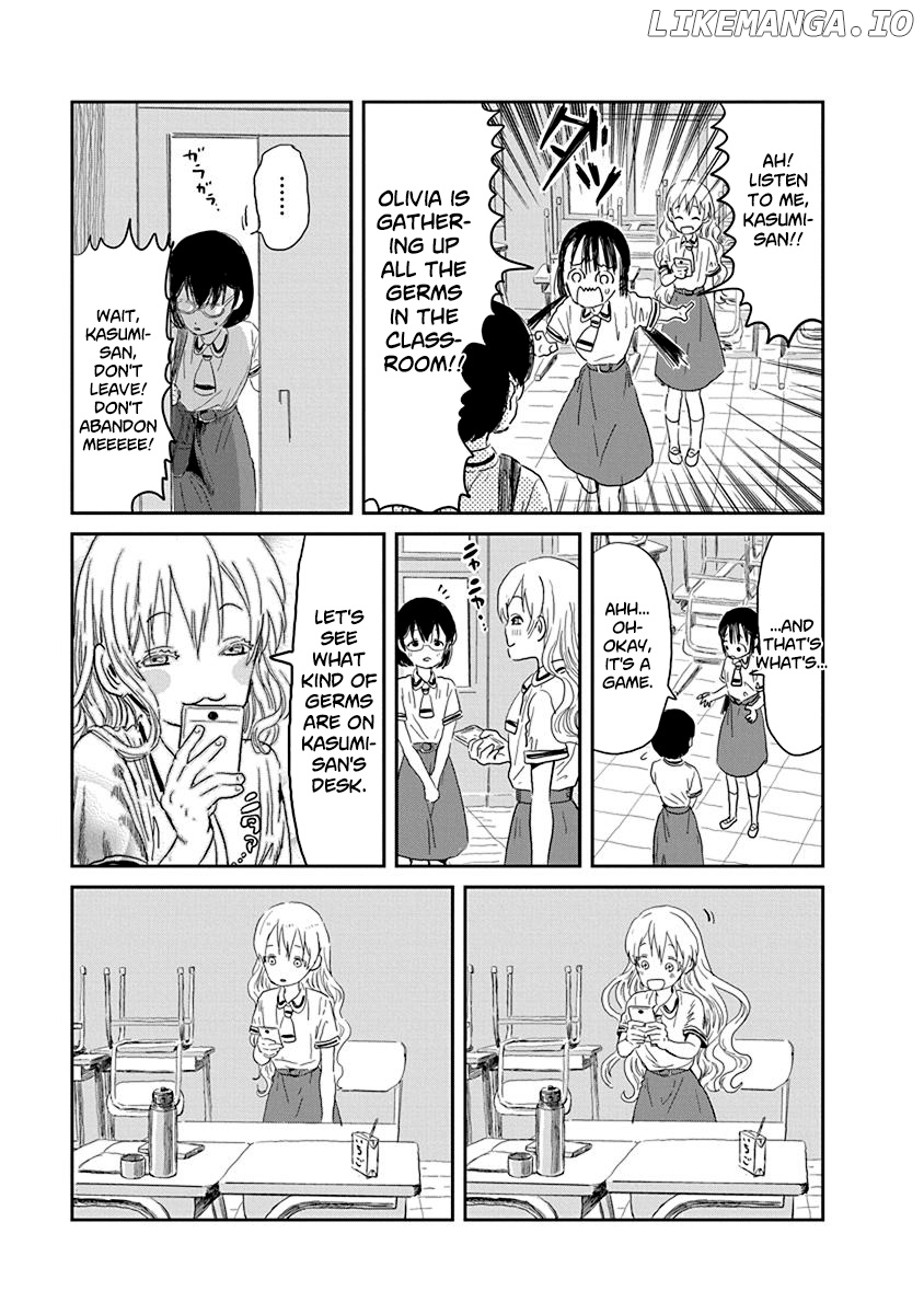 Asobi Asobase chapter 28 - page 7