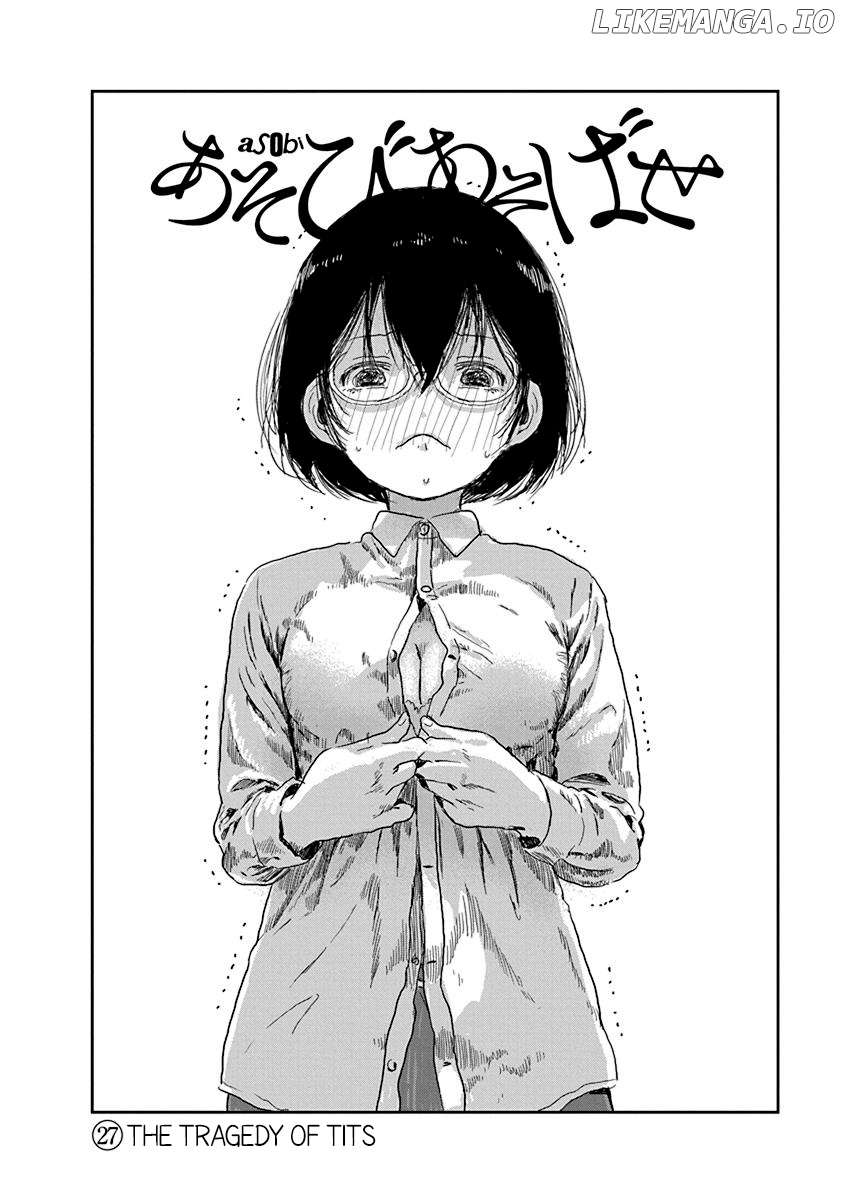 Asobi Asobase chapter 27 - page 2