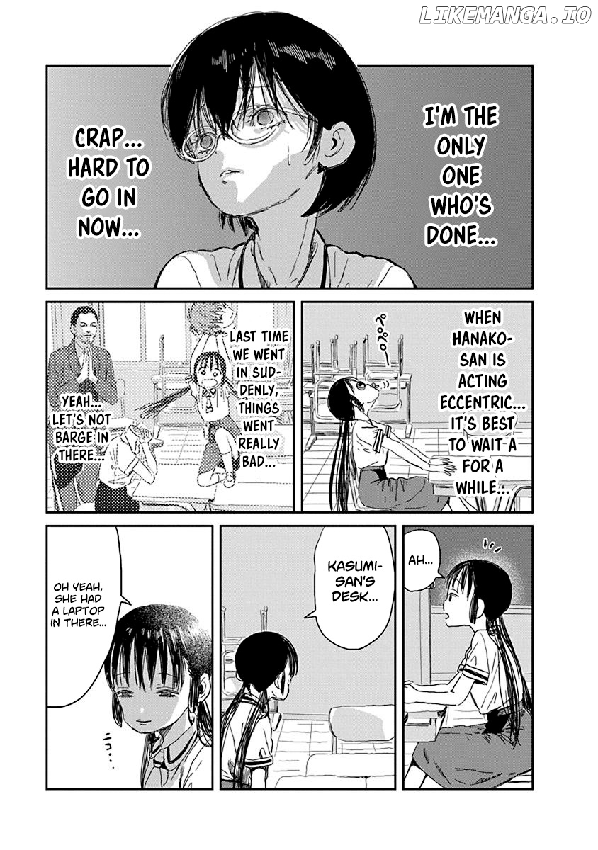 Asobi Asobase chapter 26 - page 3