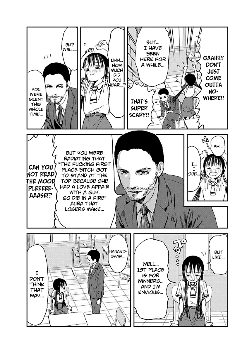 Asobi Asobase chapter 25 - page 8