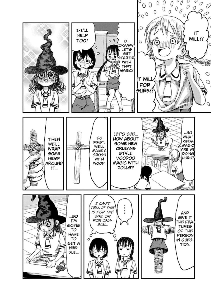 Asobi Asobase chapter 24 - page 12